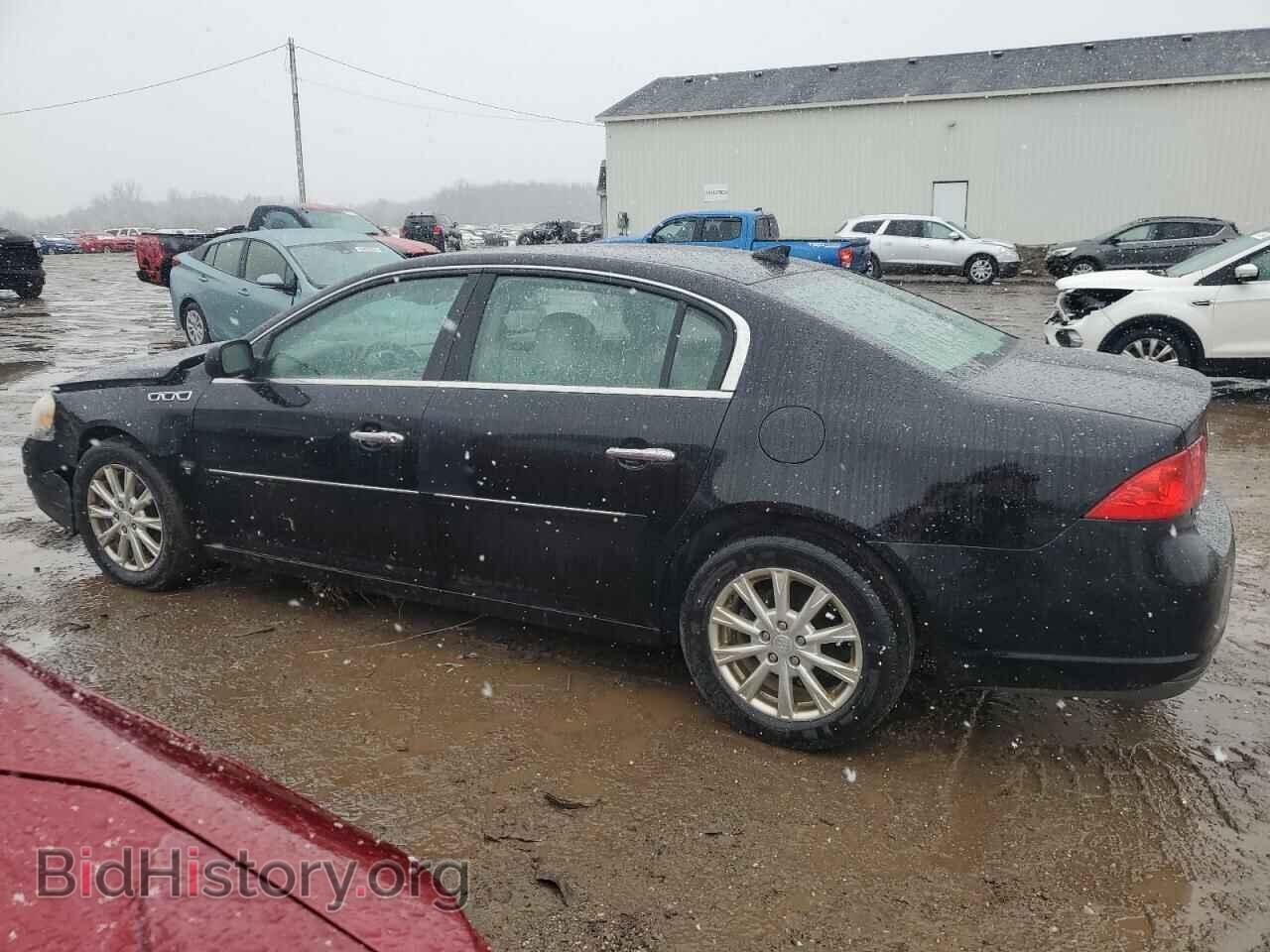 2010 BUICK LUCERNE - VIN: 1G4HC5EM0AU102830 - Фото 2