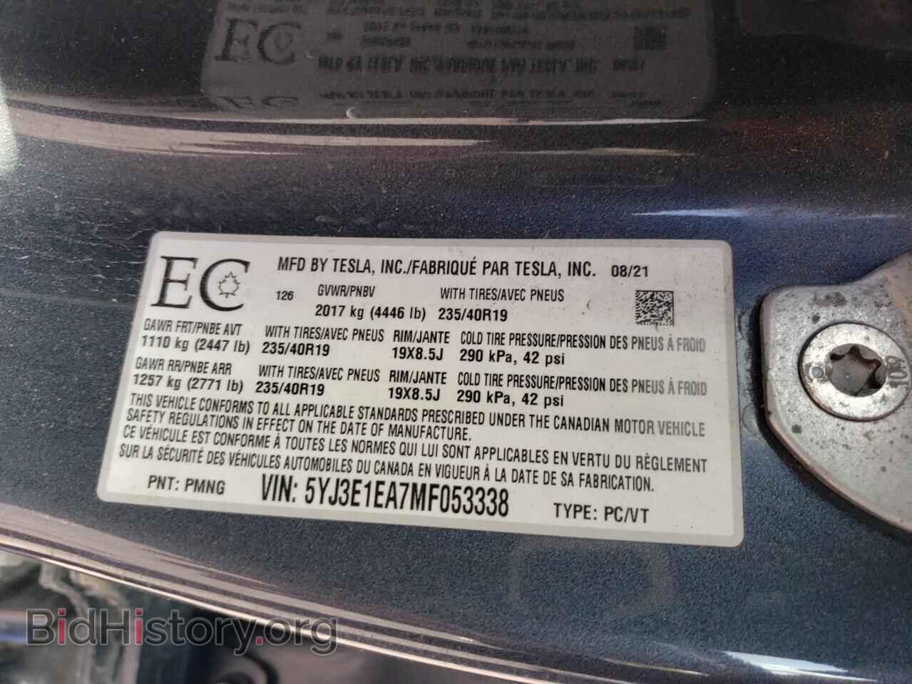 2021 TESLA MODEL 3 - VIN: 5YJ3E1EA7MF053338 - Photo 12