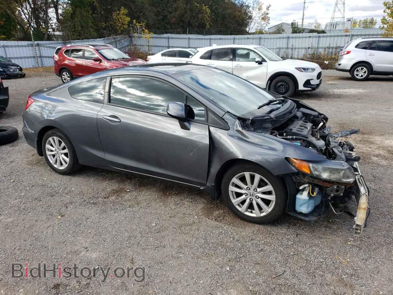 2012 HONDA CIVIC - VIN: 2HGFG3B95CH003433 - Фото 4