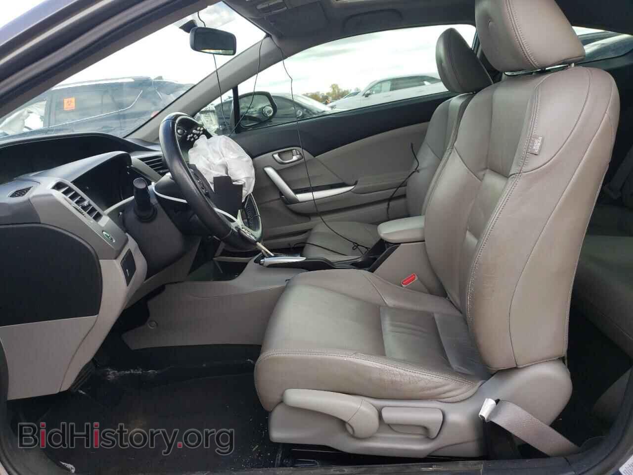 2012 HONDA CIVIC - VIN: 2HGFG3B95CH003433 - Фото 7
