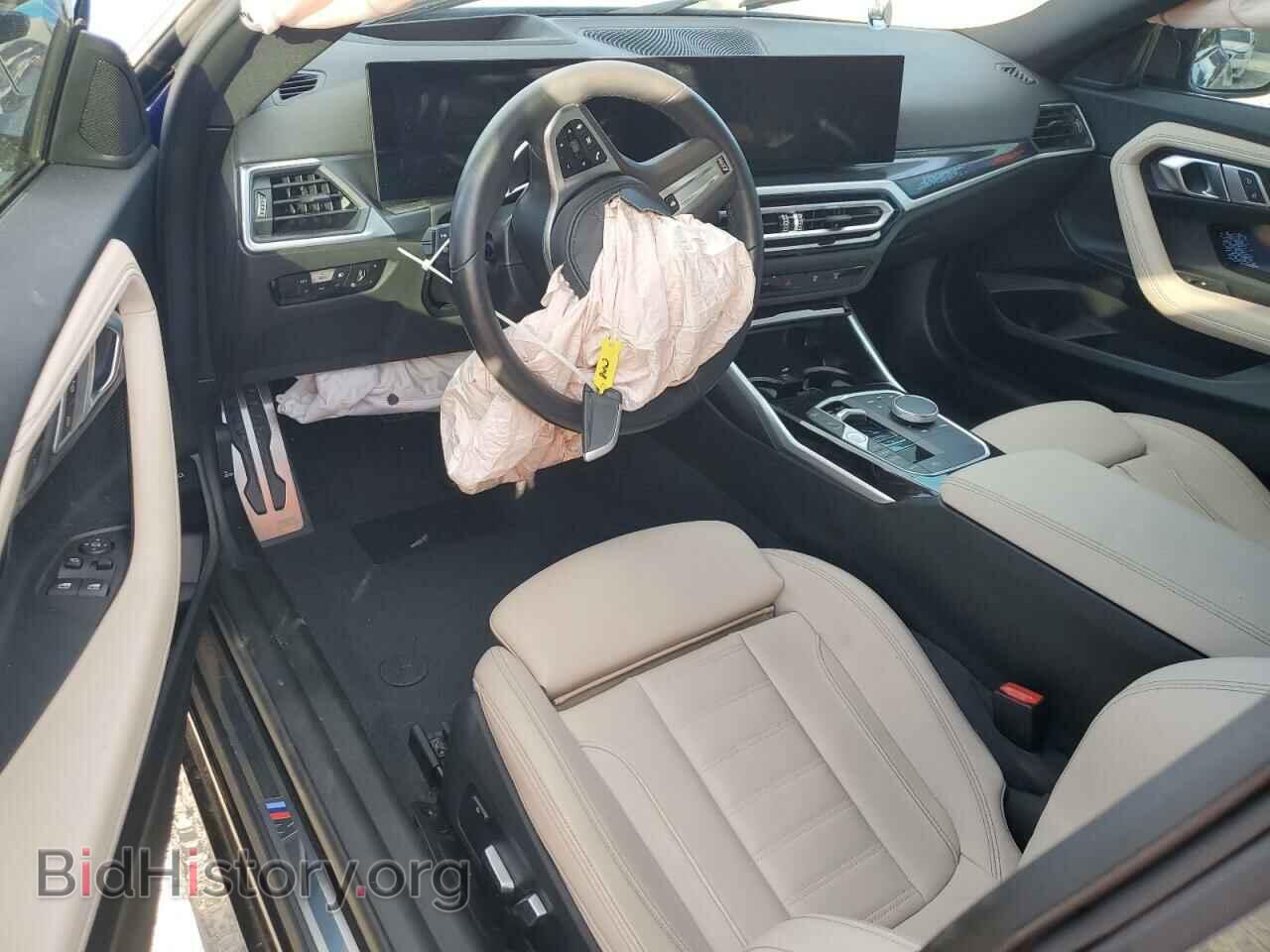 2023 BMW M2 - VIN: 3MW43CM0XP8D21075 - Фото 8