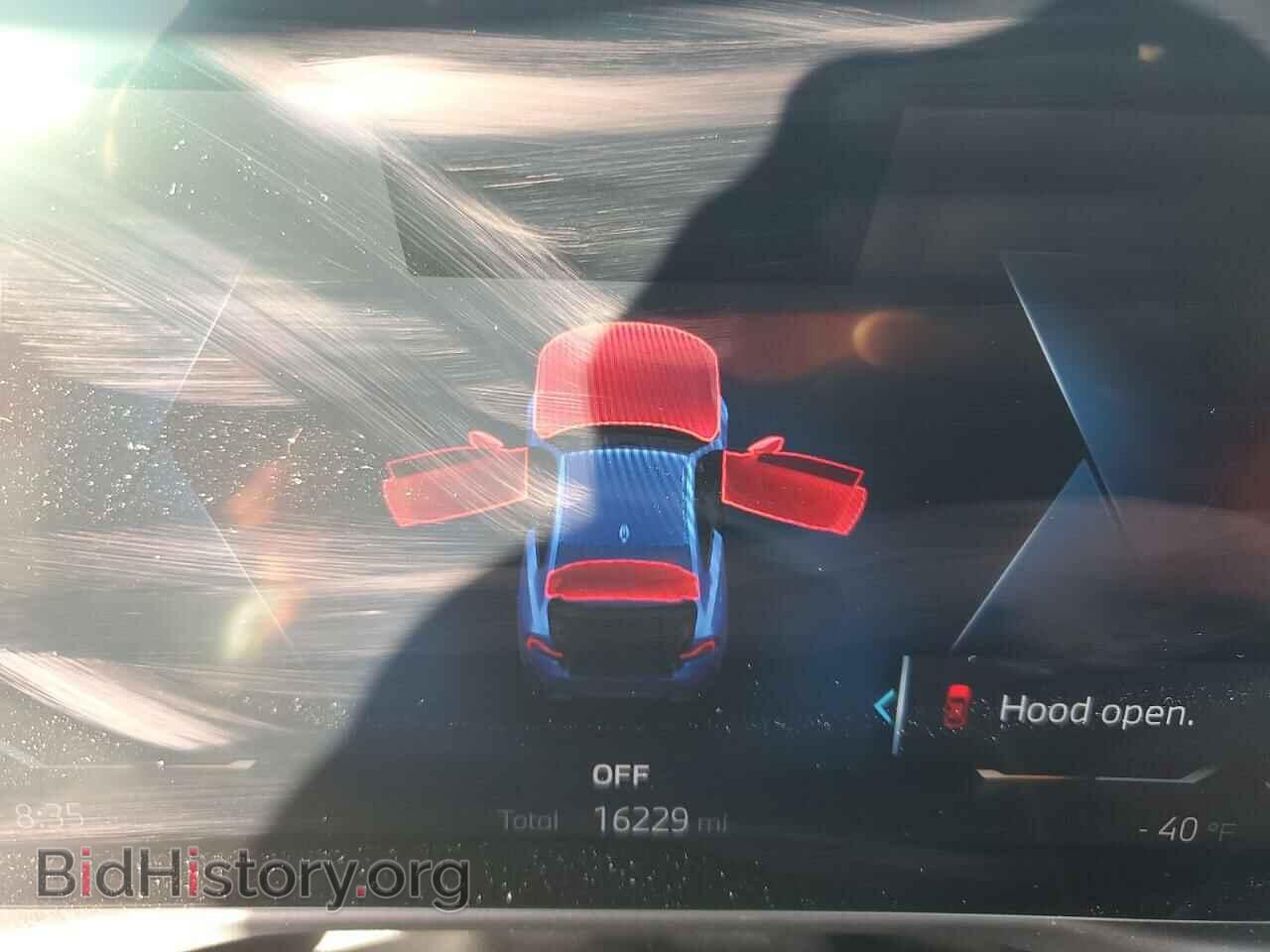 2023 BMW M2 - VIN: 3MW43CM0XP8D21075 - Фото 9