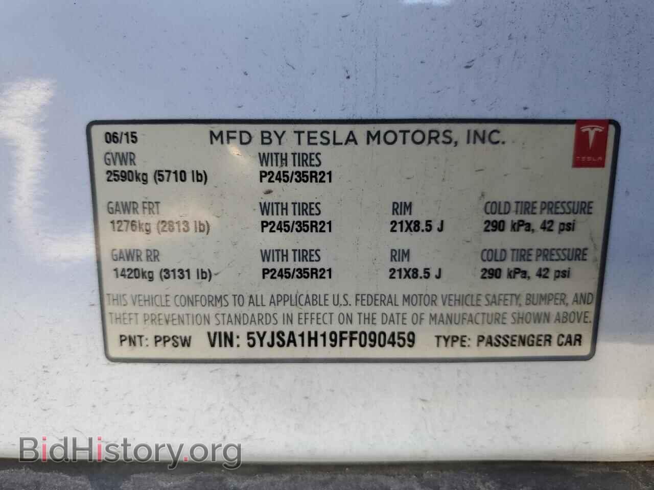2015 TESLA MODEL S - VIN: 5YJSA1H19FF090459 - Photo 12