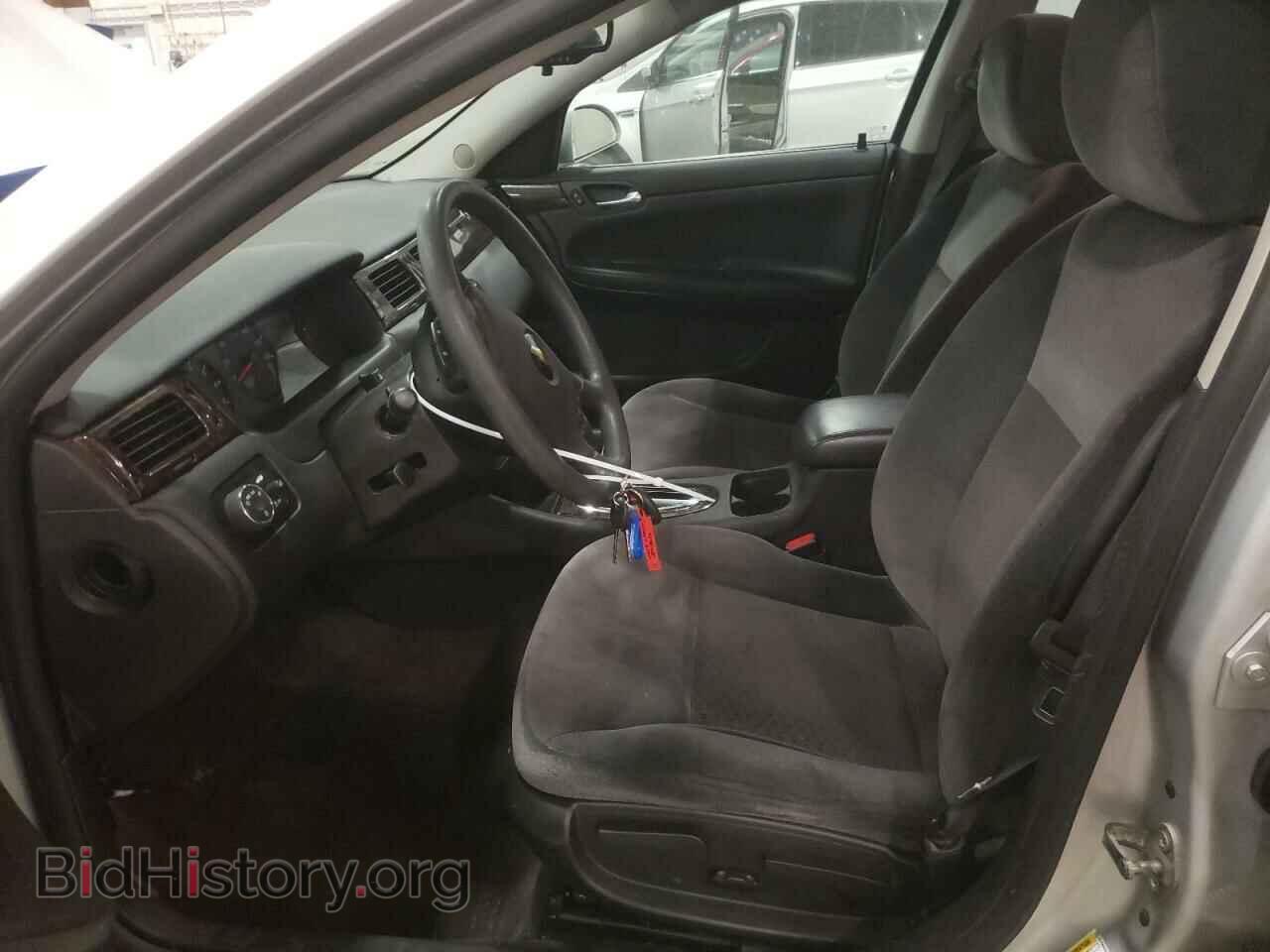 2015 CHEVROLET IMPALA - VIN: 2G1WA5E34F1157186 - Фото 7