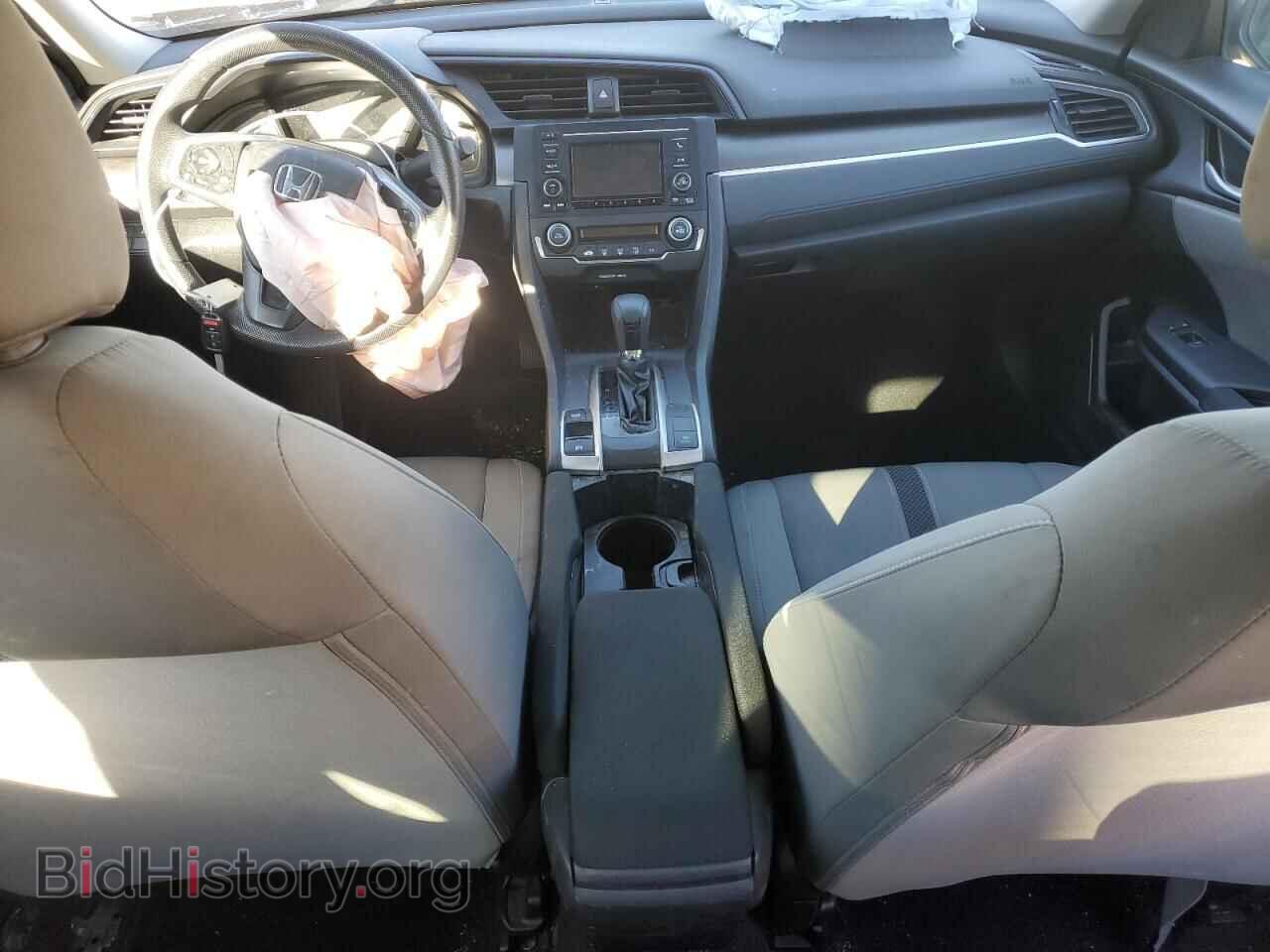 2021 HONDA CIVIC - VIN: 2HGFC2F62MH523080 - Фото 8