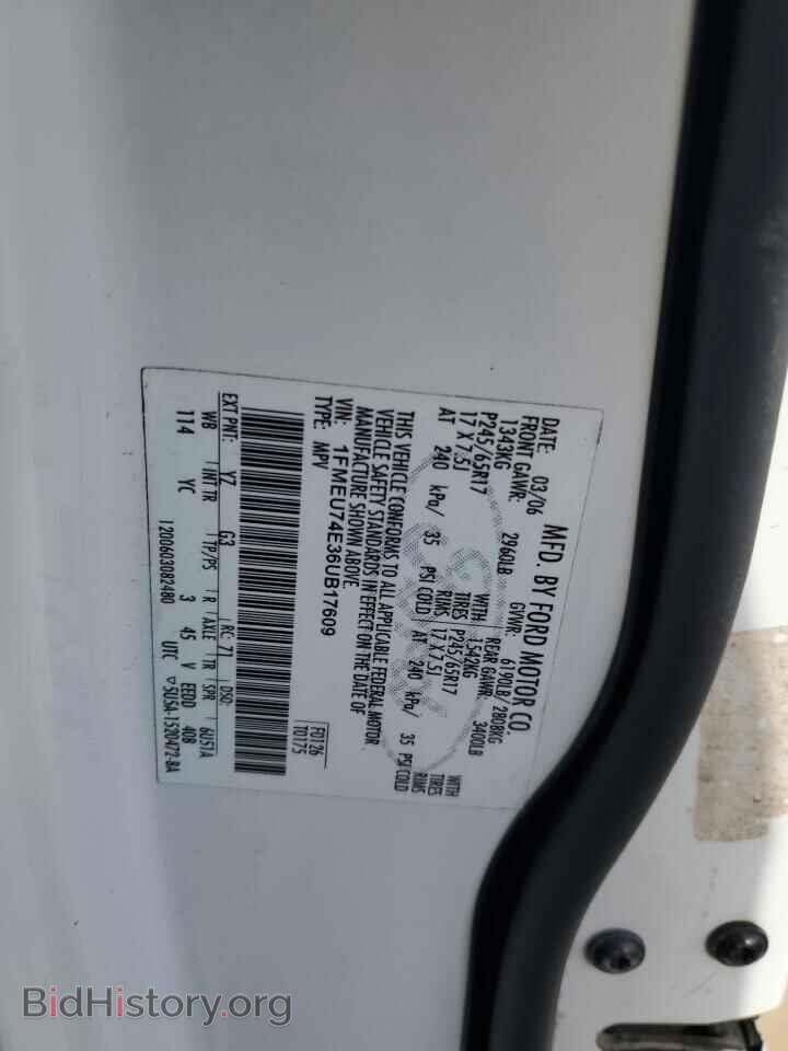 2006 FORD EXPLORER - VIN: 1FMEU74E36UB17609 - Фото 13