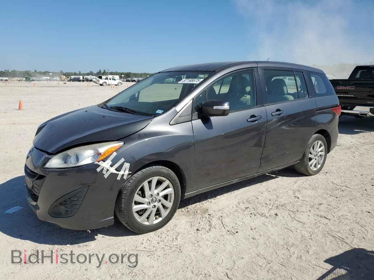 Photo JM1CW2BL8E0174677 - MAZDA 5 2014