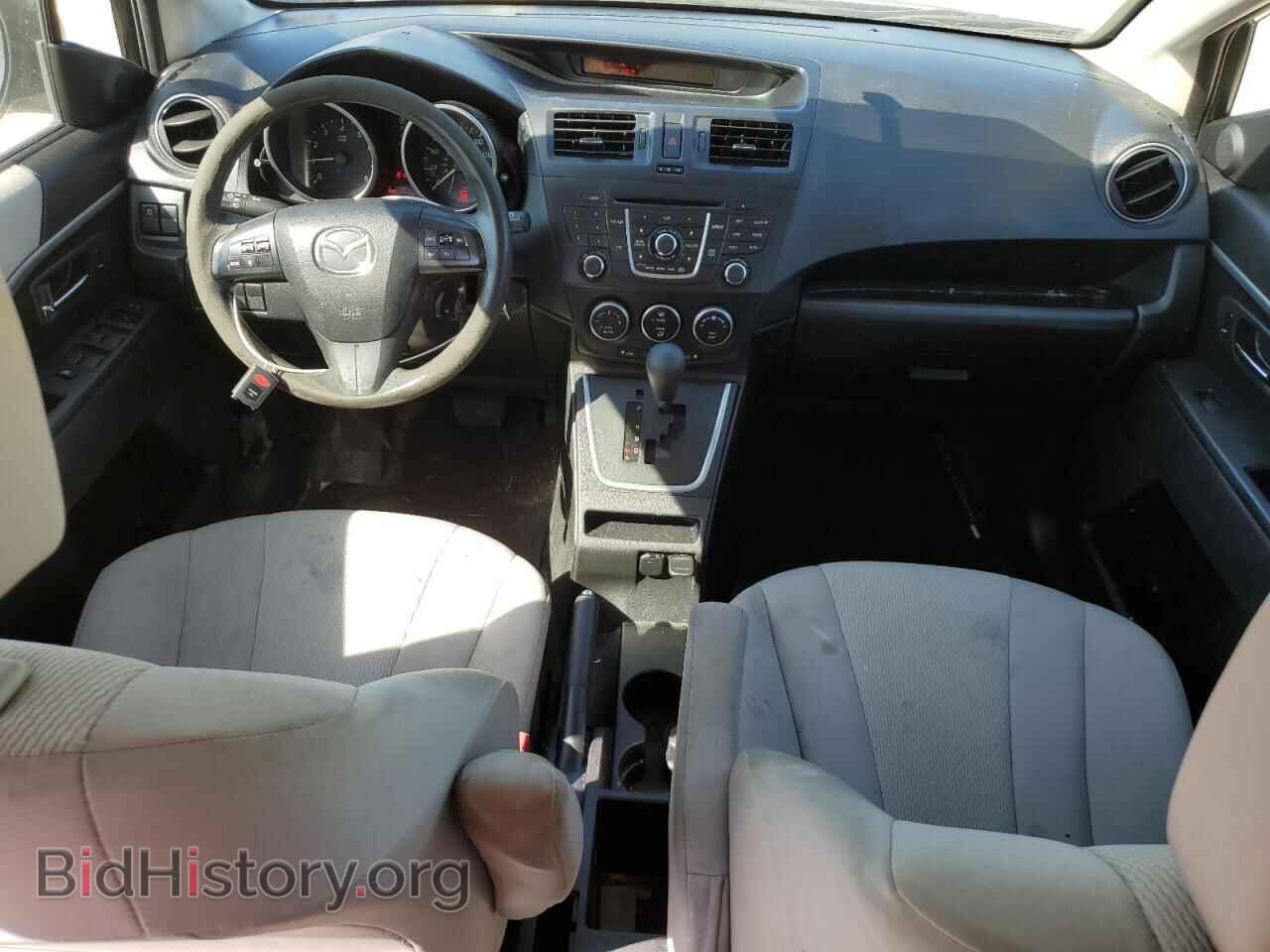 2014 MAZDA 5 - VIN: JM1CW2BL8E0174677 - Photo 8