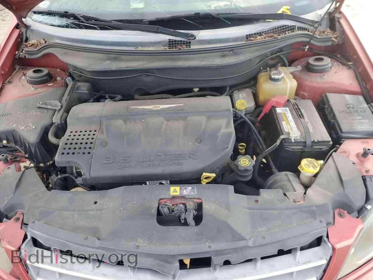 2005 CHRYSLER PACIFICA - VIN: 2C4GM68415R648036 - Фото 12