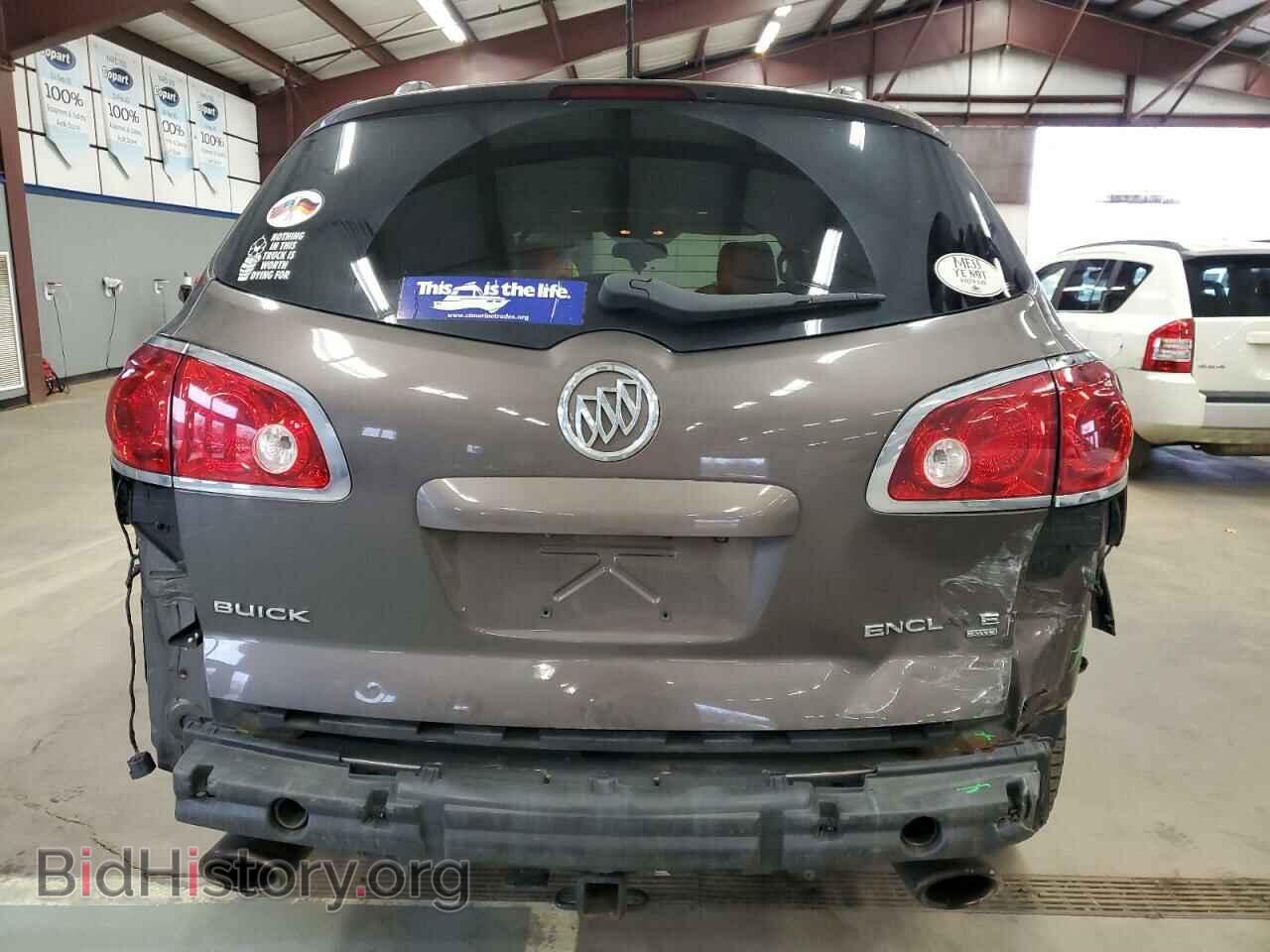 2012 BUICK ENCLAVE - VIN: 5GAKVCED1CJ302873 - Photo 6