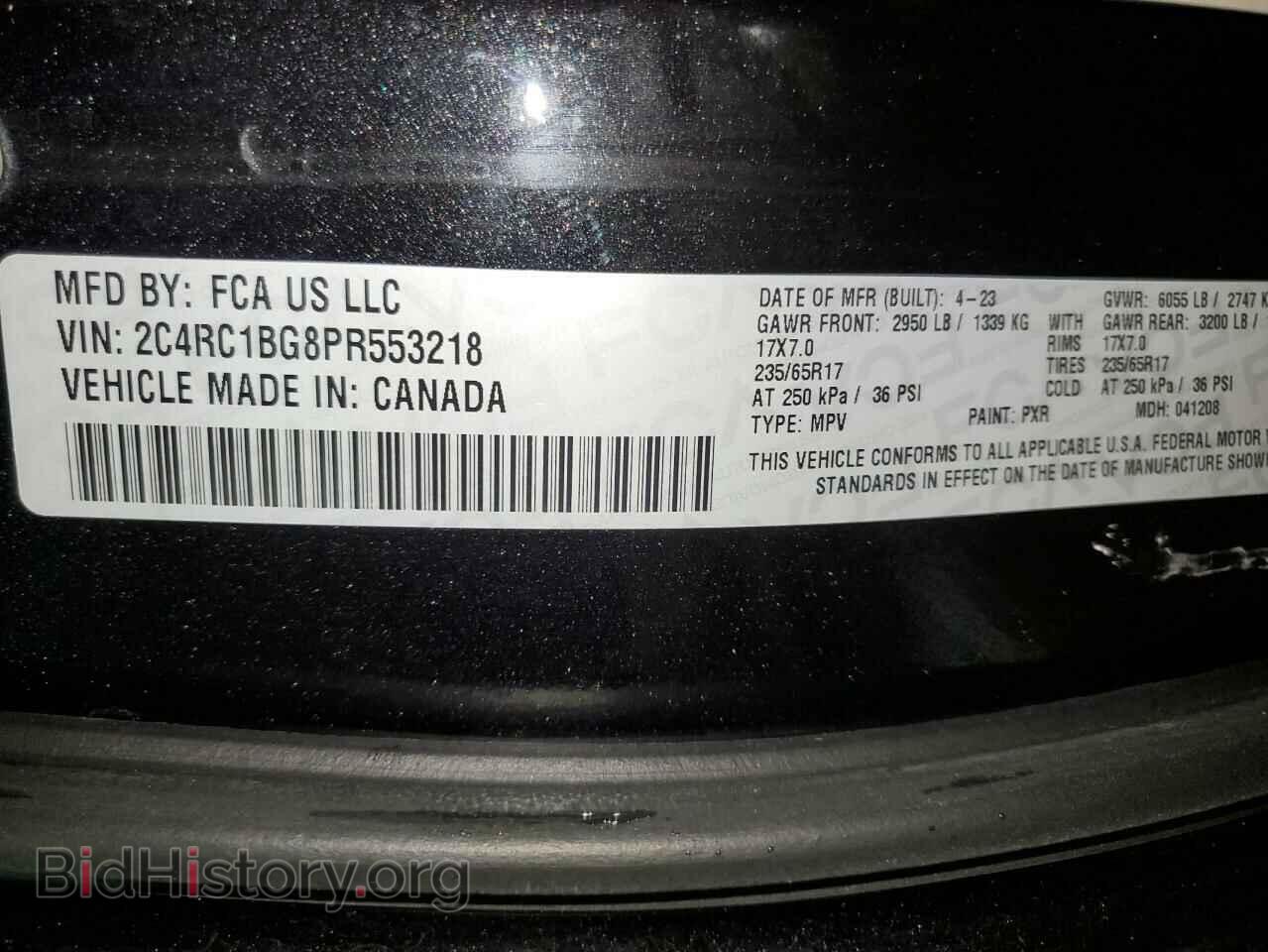 2023 CHRYSLER PACIFICA - VIN: 2C4RC1BG8PR553218 - Фото 13