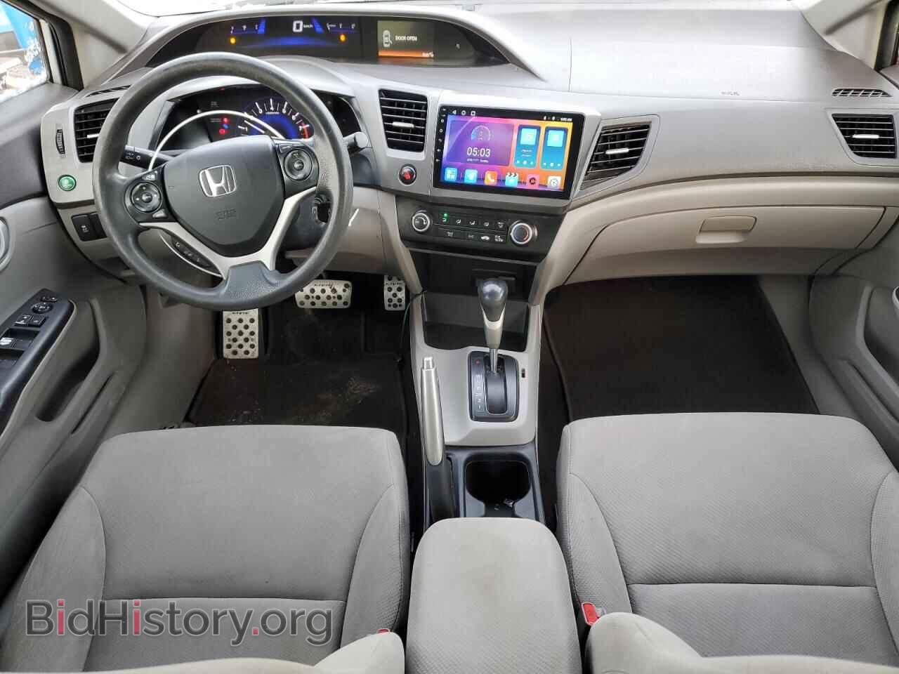 2012 HONDA CIVIC - VIN: 2HGFB2F42CH059885 - Фото 8