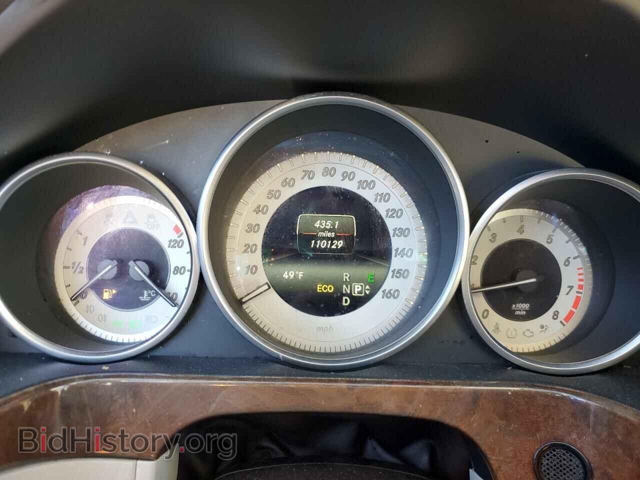 2014 MERCEDES-BENZ E-CLASS - VIN: WDDHF8JB0EA920301 - Фото 9