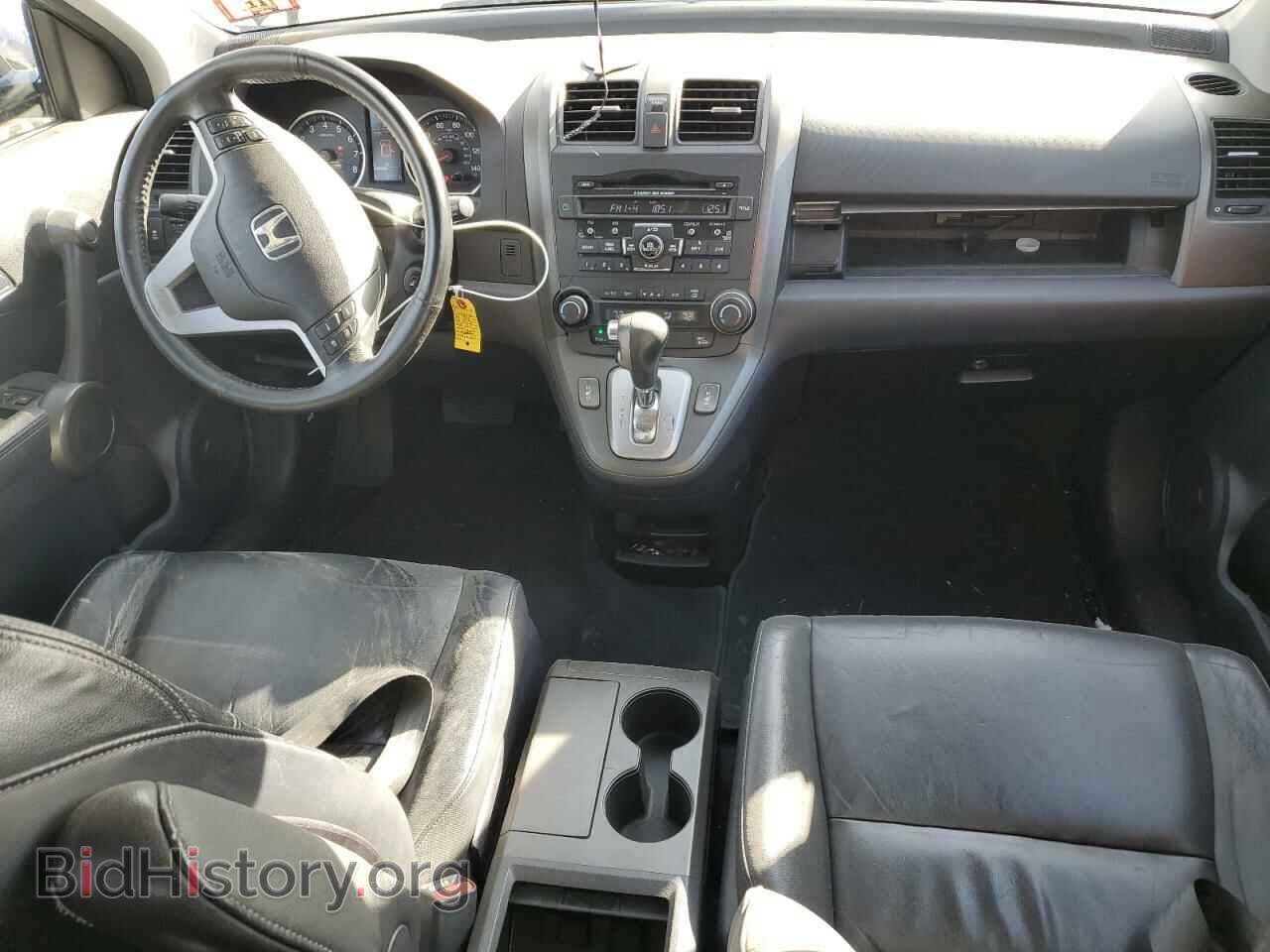 2011 HONDA CRV - VIN: JHLRE4H71BC035281 - Фото 8