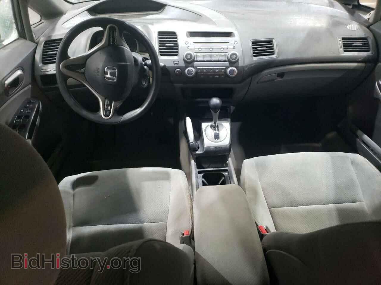 2009 HONDA CIVIC - VIN: 19XFA16519E048126 - Фото 8