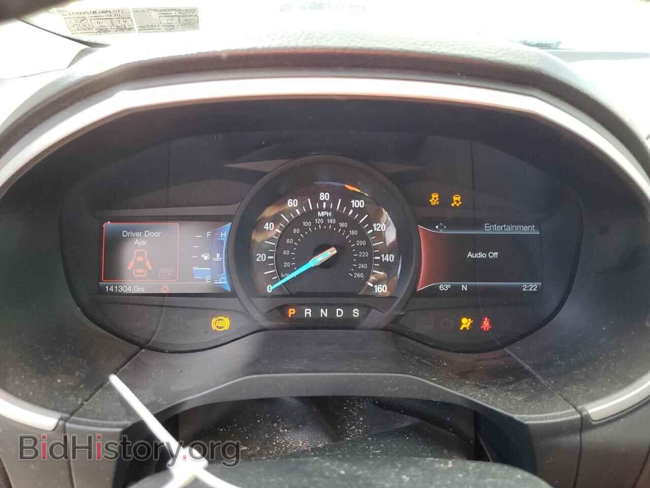 2017 FORD EDGE - VIN: 2FMPK4J88HBB67555 - Фото 9