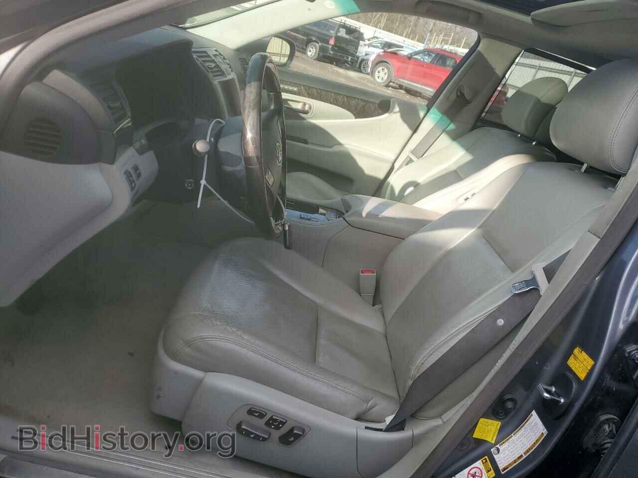 2012 LEXUS LS460 - VIN: JTHDL5EF3C5004097 - Photo 7