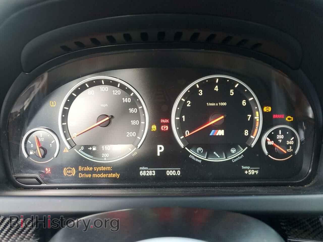 2014 BMW M6 - VIN: WBS6C9C5XEDV73722 - Фото 9