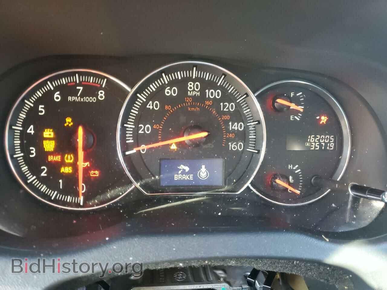 2014 NISSAN MAXIMA - VIN: 1N4AA5AP8EC914664 - Фото 9