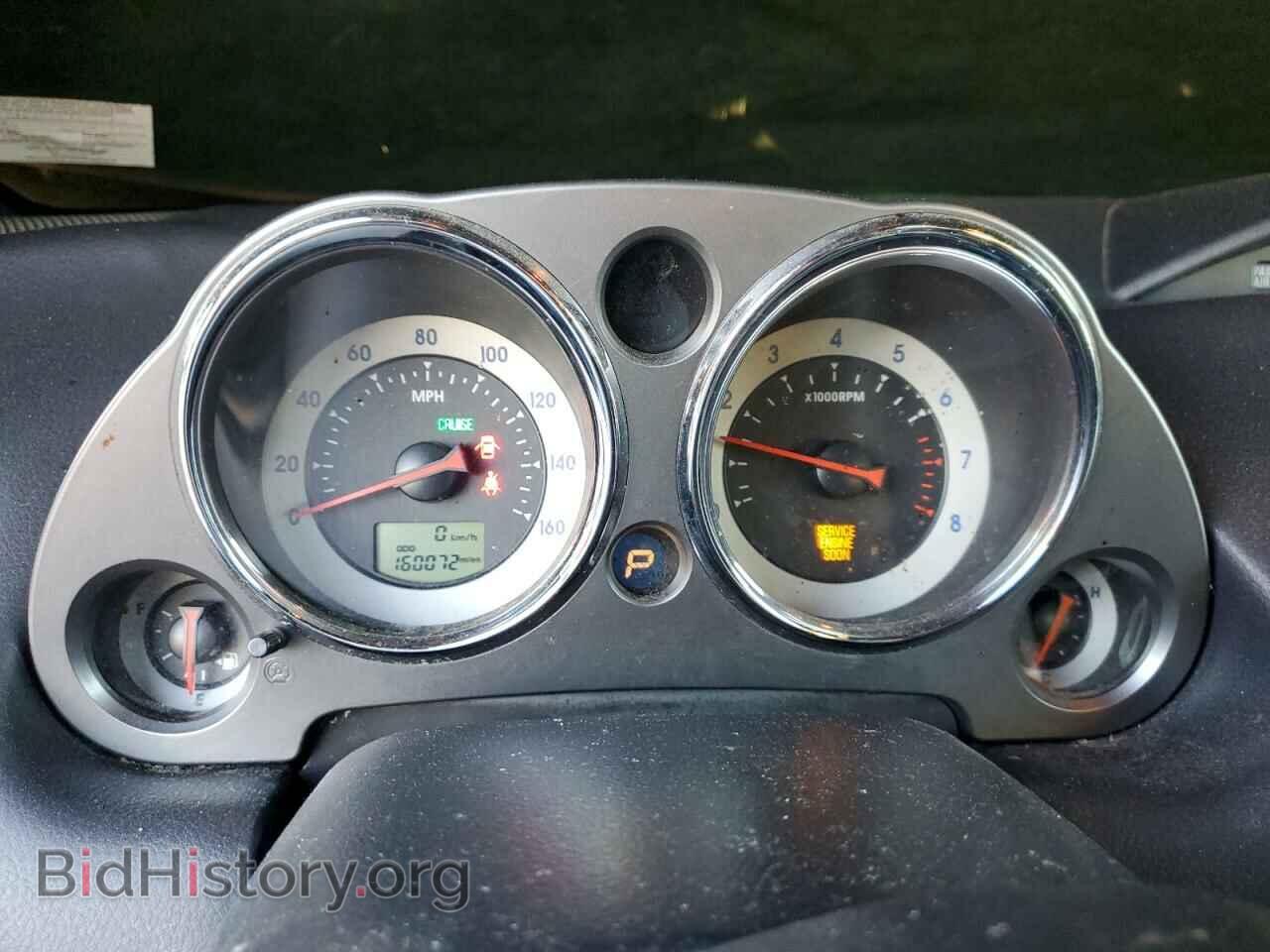 2007 MITSUBISHI ECLIPSE - VIN: 4A3AL35T57E019248 - Photo 9