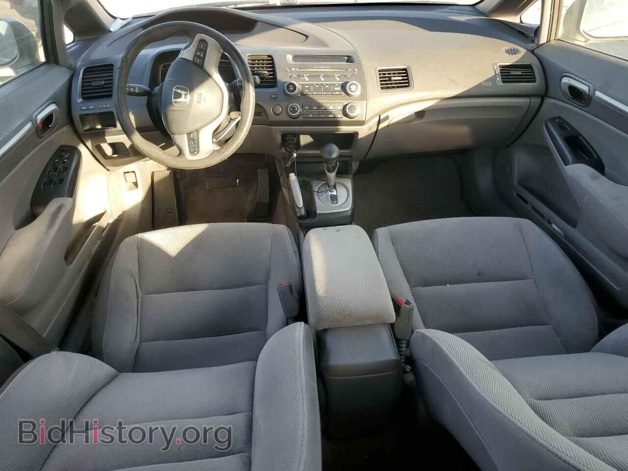 2007 HONDA CIVIC - VIN: JHMFA16887S006264 - Фото 8