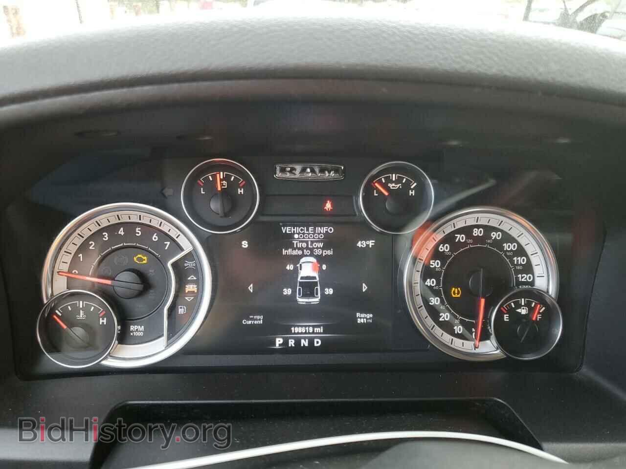 2013 RAM 1500 - VIN: 1C6RR6LT4DS674076 - Фото 9