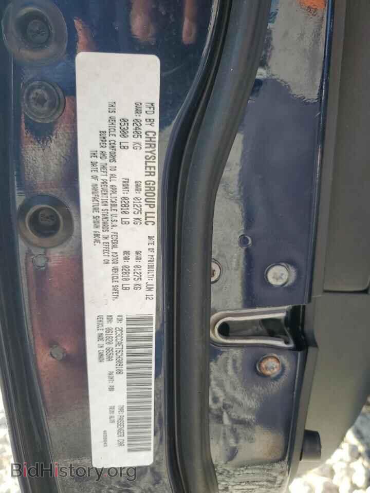 2012 CHRYSLER 300 - VIN: 2C3CCAET5CH309108 - Фото 12