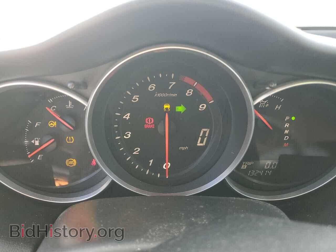 2005 MAZDA RX8 - VIN: JM1FE17N150158230 - Фото 9