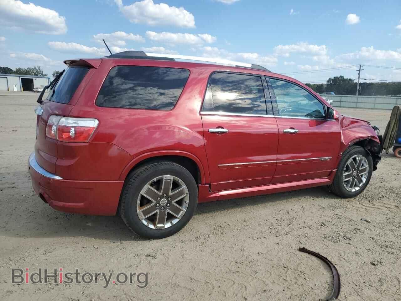 2012 GMC ACADIA DEN - VIN: 1GKKRTED9CJ404395 - Фото 3
