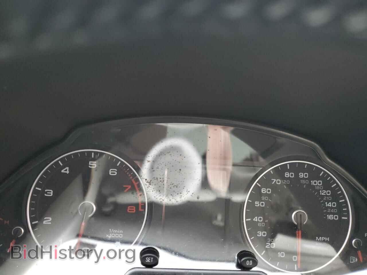 2015 AUDI Q5 - VIN: WA1CFAFP0FA094402 - Photo 9