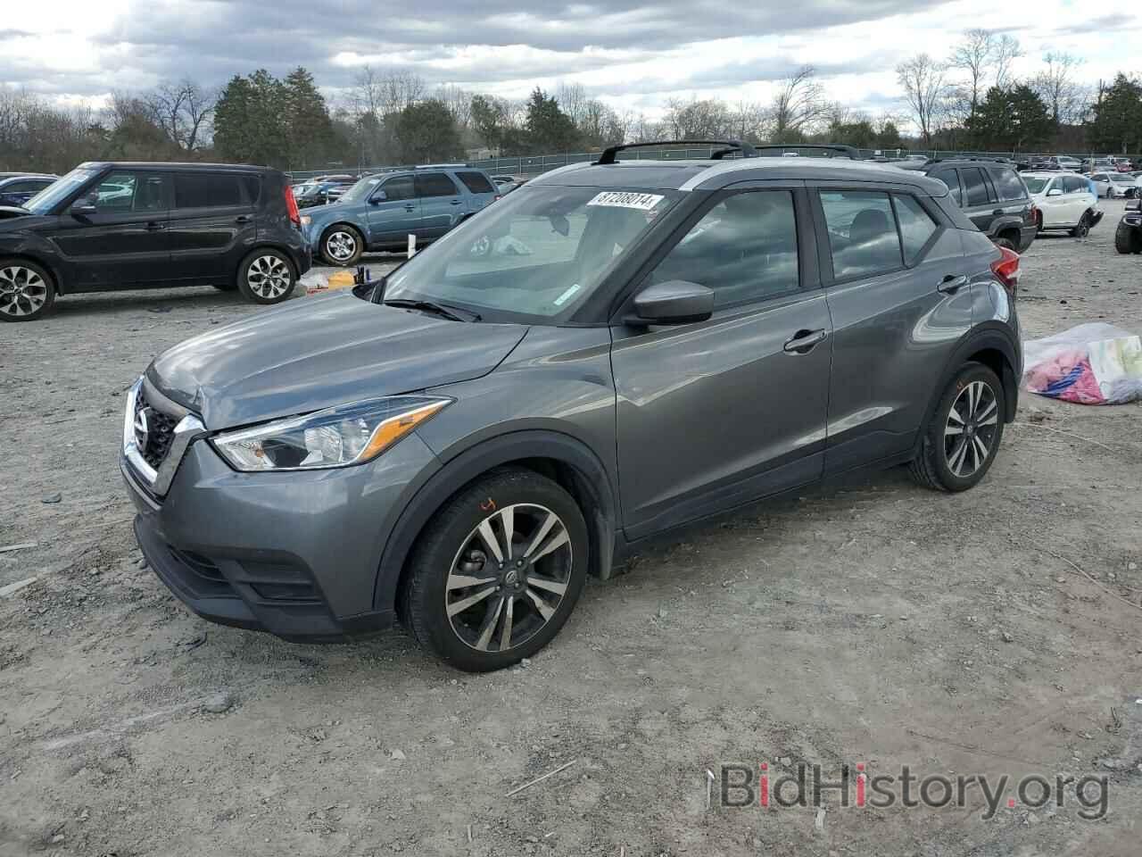 Photo 3N1CP5CV6LL504205 - NISSAN KICKS 2020