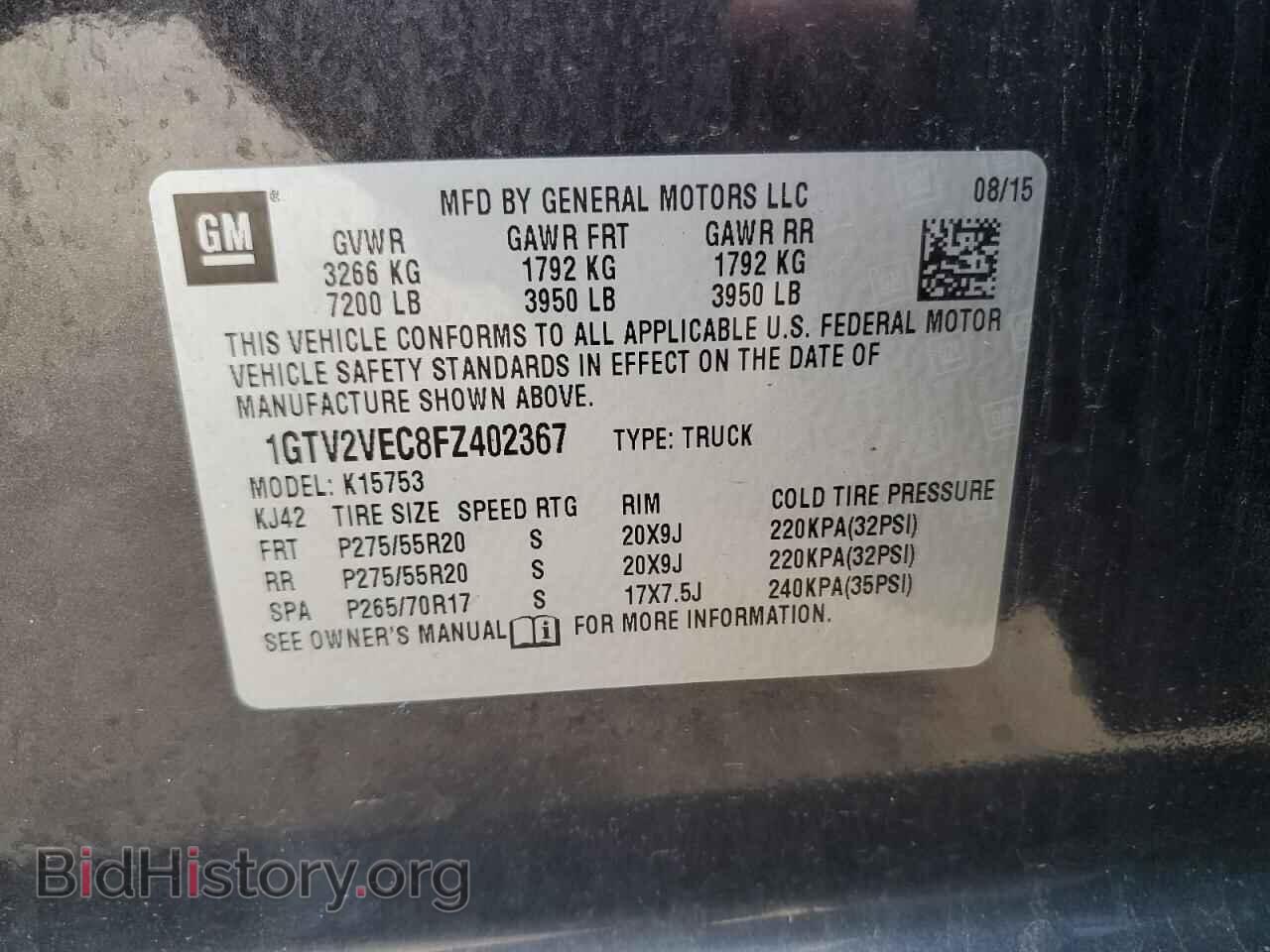 2015 GMC SIERRA - VIN: 1GTV2VEC8FZ402367 - Фото 12