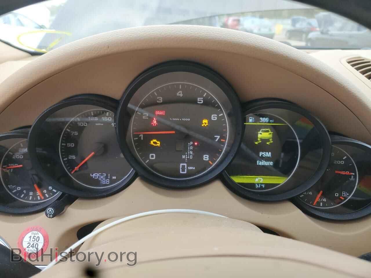 2013 PORSCHE CAYENNE - VIN: WP1AA2A23DLA03832 - Фото 9