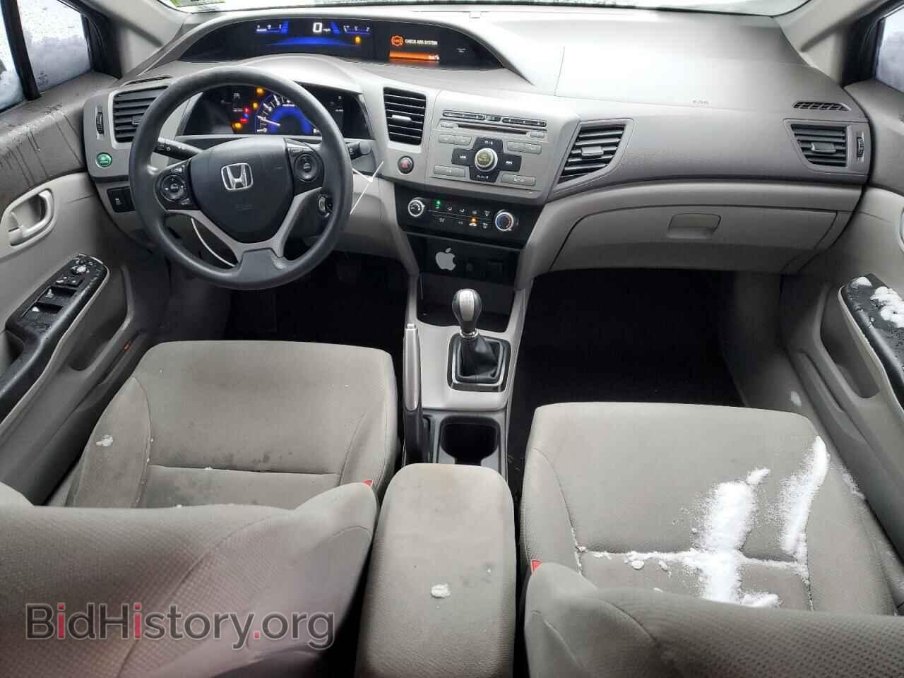 2012 HONDA CIVIC - VIN: 2HGFB2E54CH563784 - Фото 8