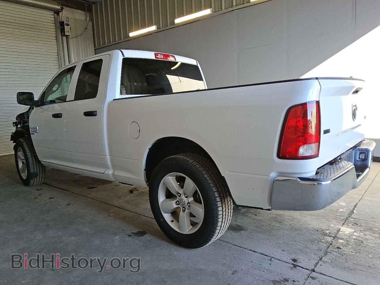 2024 RAM 1500 - VIN: 1C6RR7GG6RS149305 - Фото 2