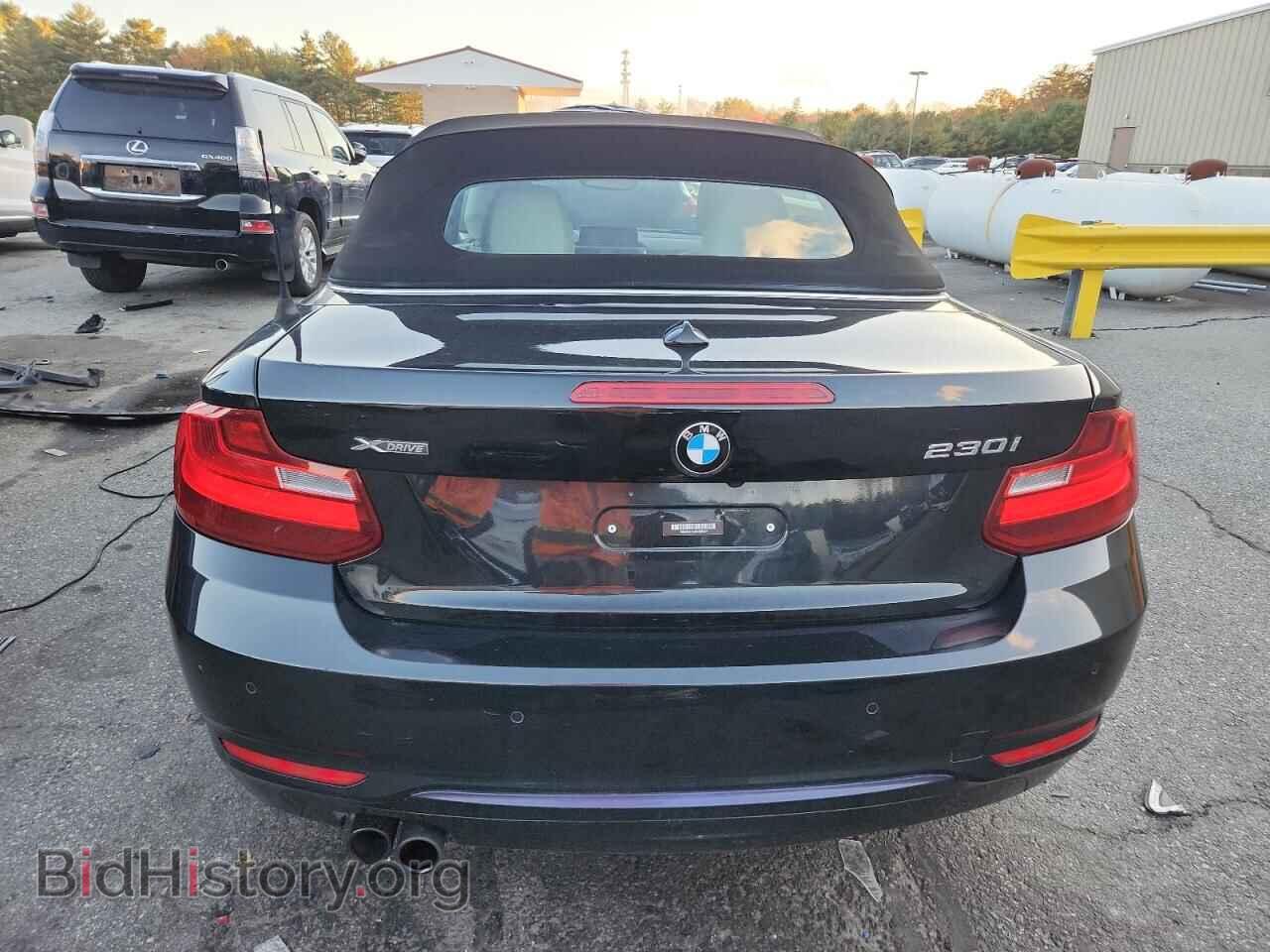 2017 BMW 2 SERIES - VIN: WBA2M9C34HV985647 - Photo 6
