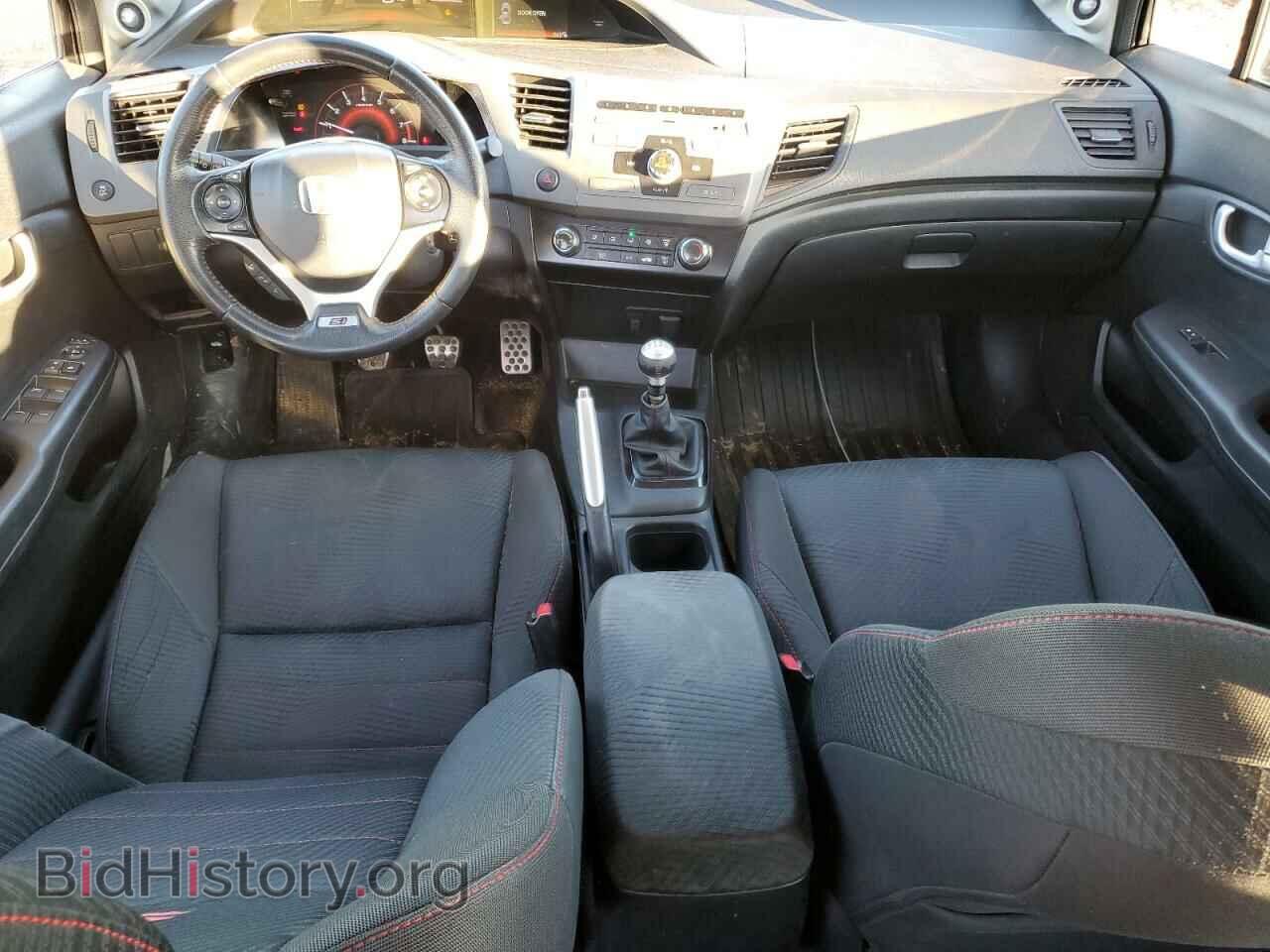 2012 HONDA CIVIC - VIN: 2HGFB6E53CH705534 - Фото 8