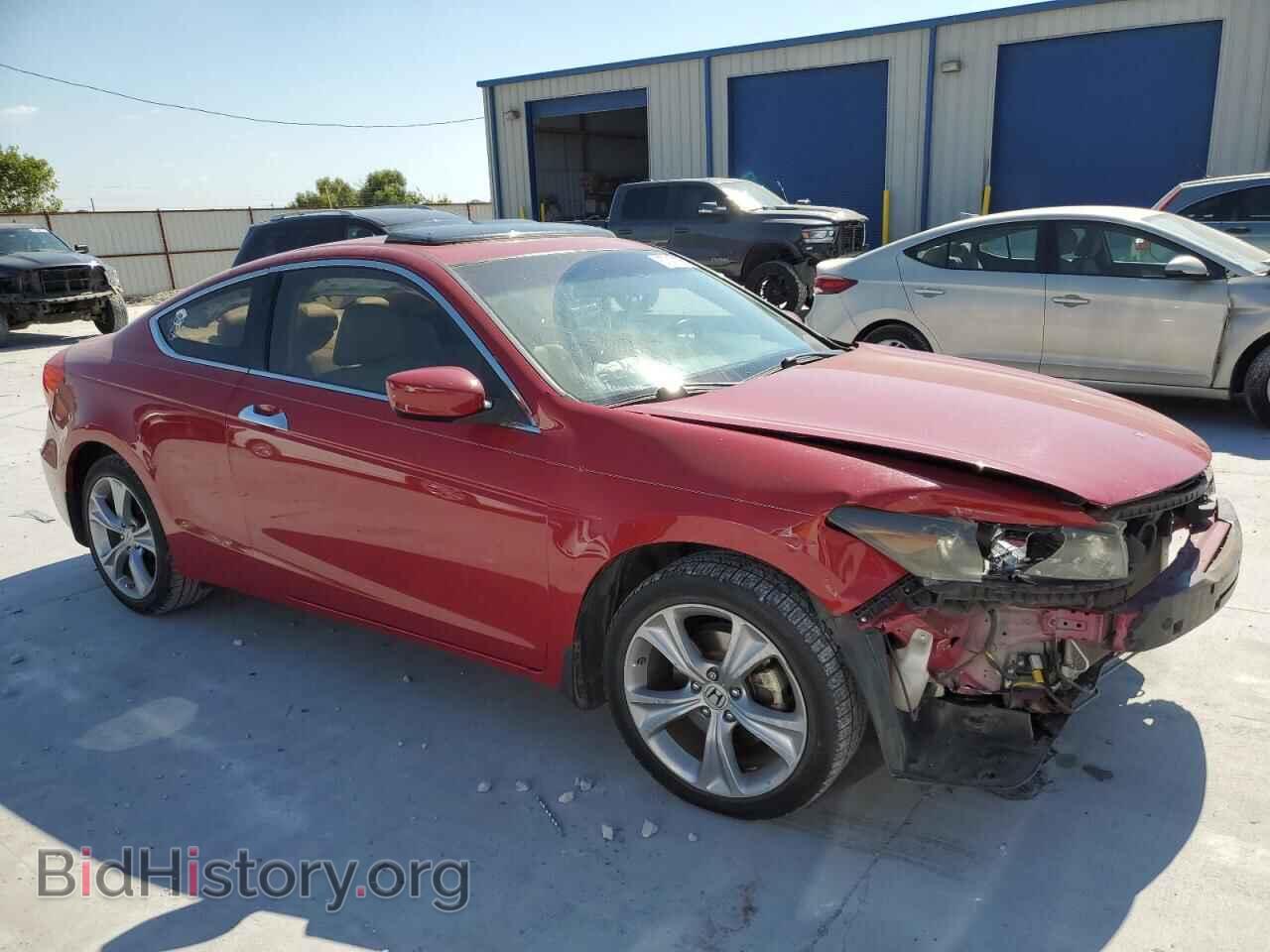 2012 HONDA ACCORD - VIN: 1HGCS2B84CA007152 - Фото 4