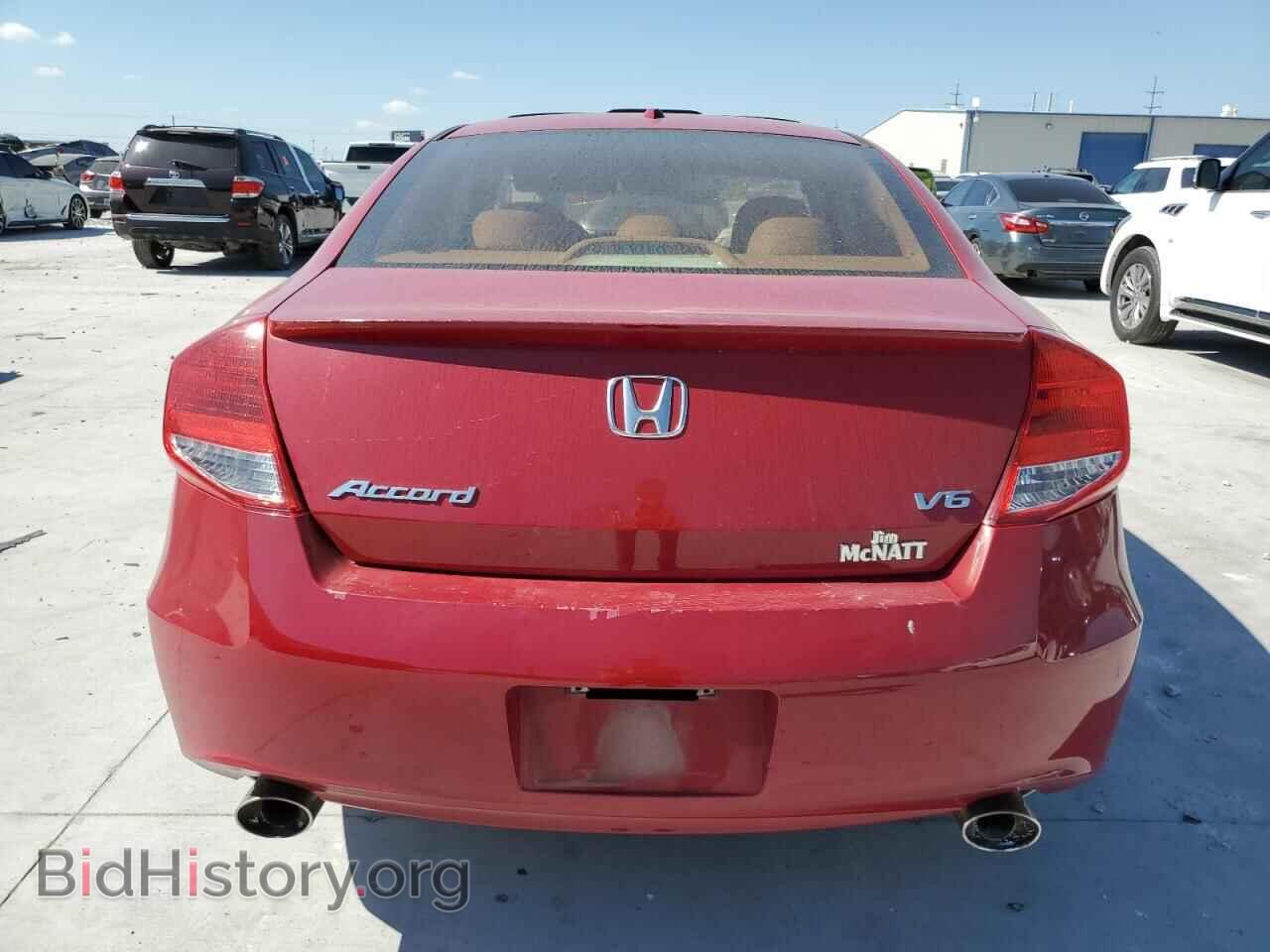 2012 HONDA ACCORD - VIN: 1HGCS2B84CA007152 - Фото 6
