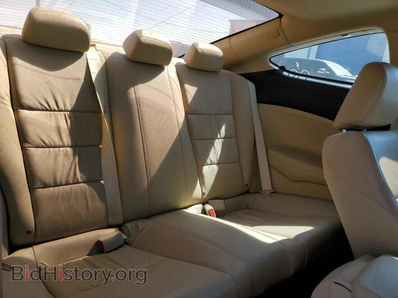 2012 HONDA ACCORD - VIN: 1HGCS2B84CA007152 - Фото 10