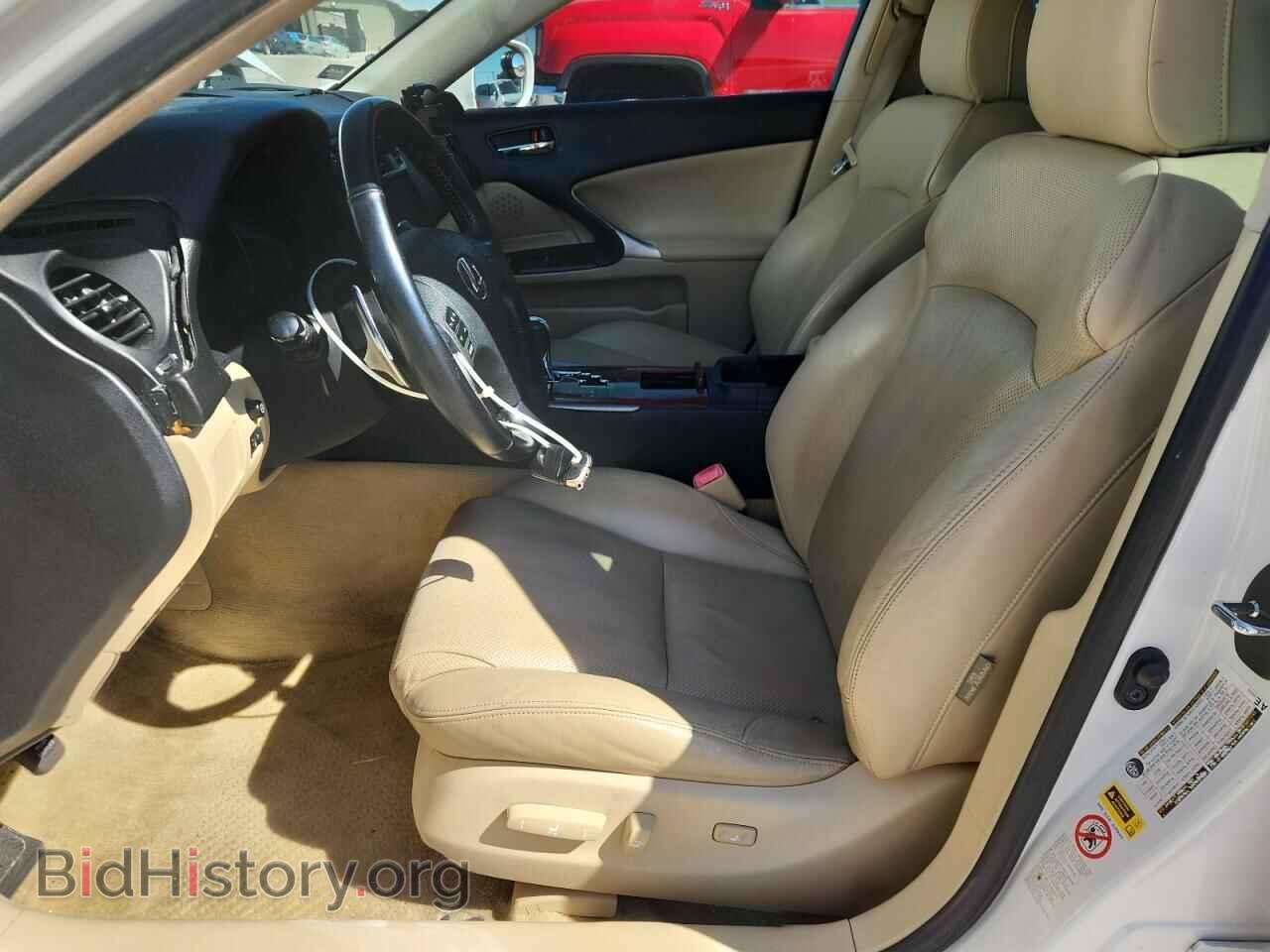 2007 LEXUS IS - VIN: JTHBE262575016494 - Photo 7