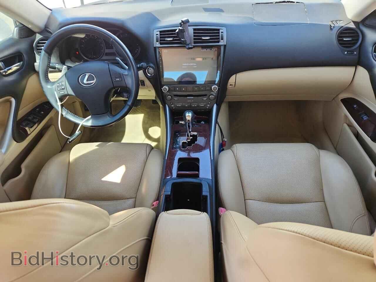 2007 LEXUS IS - VIN: JTHBE262575016494 - Photo 8