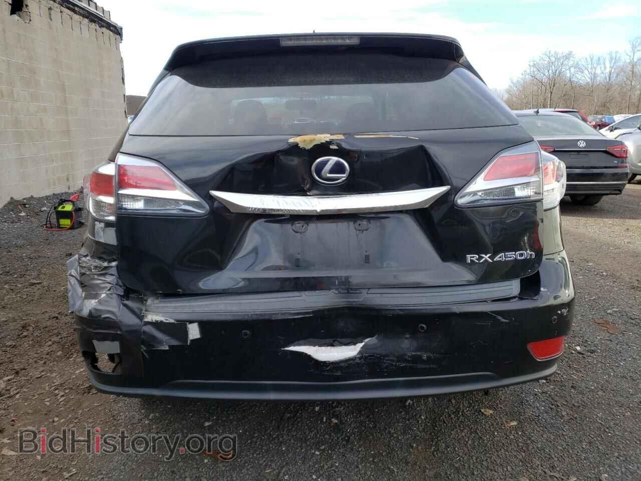 2013 LEXUS RX450 - VIN: JTJBC1BA2D2058243 - Фото 6