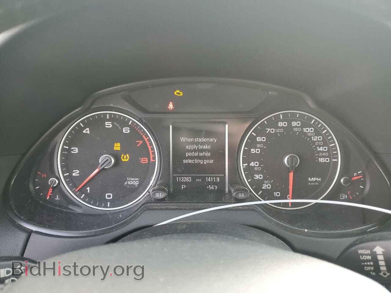 2014 AUDI Q5 - VIN: WA1DGAFP7EA044158 - Фото 9