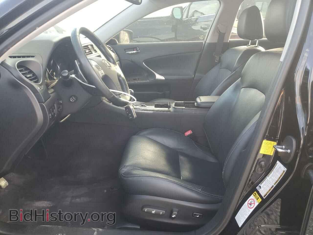 2012 LEXUS IS - VIN: JTHCE5C24C5002347 - Photo 7