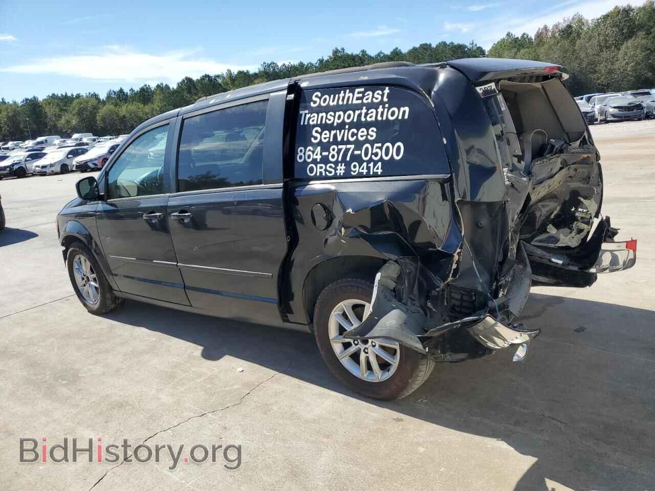 2016 DODGE CARAVAN - VIN: 2C4RDGCG0GR322263 - Фото 2