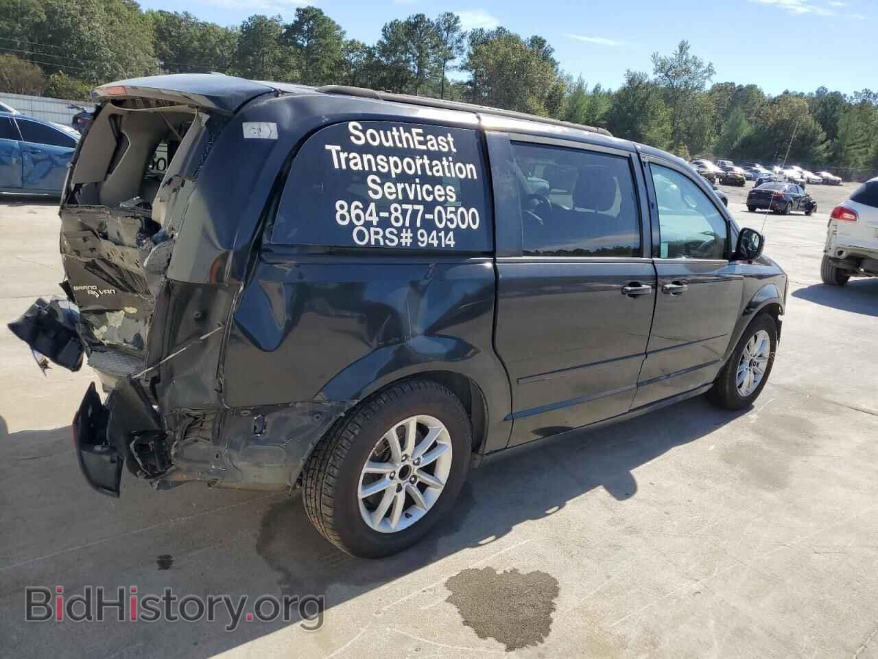 2016 DODGE CARAVAN - VIN: 2C4RDGCG0GR322263 - Фото 3