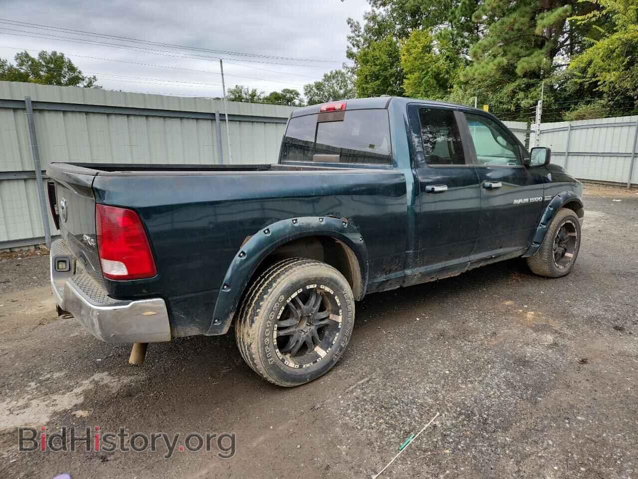 2011 DODGE All Models - VIN: 1D7RV1GT7BS588510 - Photo 3
