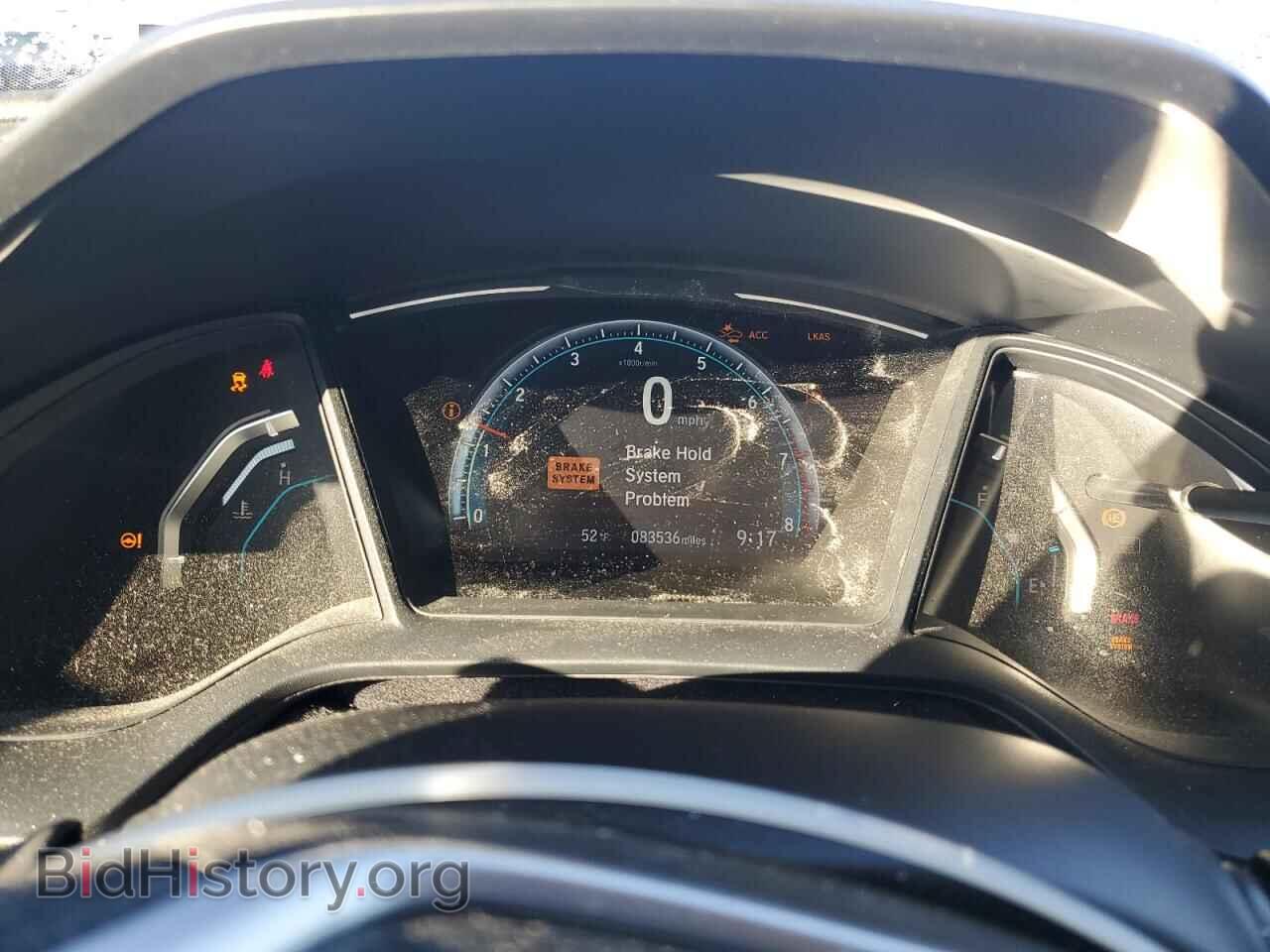 2020 HONDA CIVIC - VIN: 2HGFC2E6XLH501893 - Фото 9