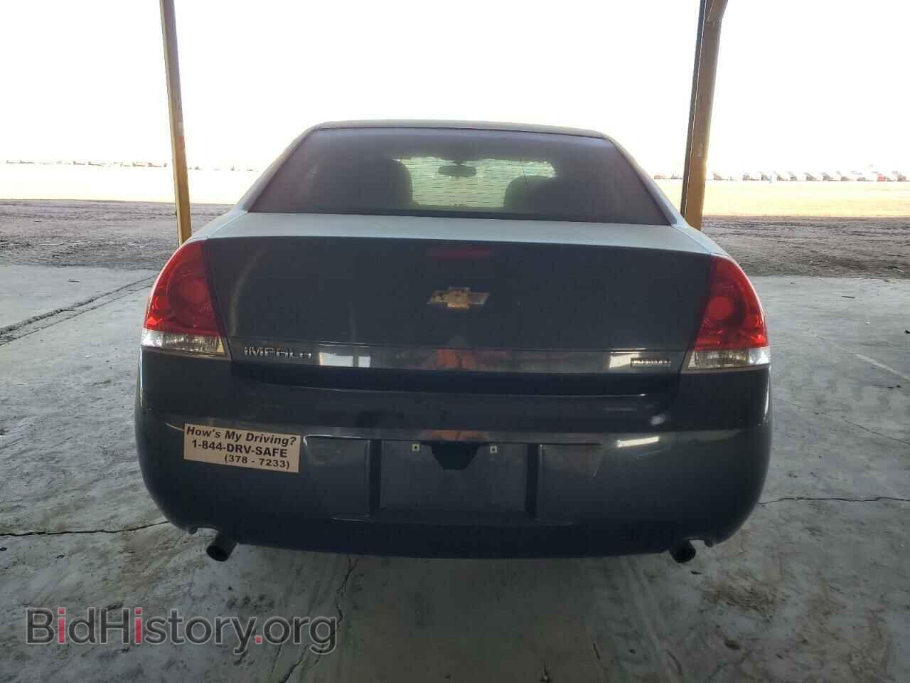 2013 CHEVROLET IMPALA - VIN: 2G1WF5E3XD1267237 - Фото 6